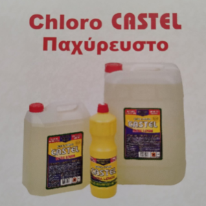 CHLORO LIBO CASTEL  Παχύρευστο Αρωματισμένο