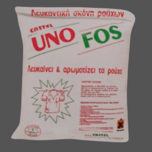 Uno -  Fos